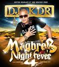 DJ KDR